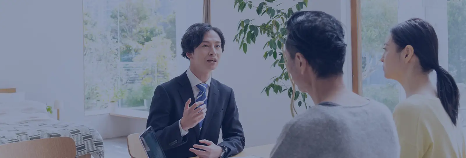 大成住宅株式会社 不動産