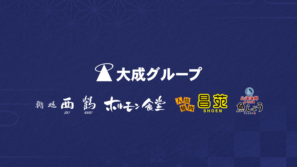 公式サイト掲載の写真 2
